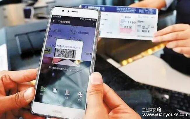 临时身份证可以坐飞机吗，可以(到了机场发现身份证丢了怎么办)