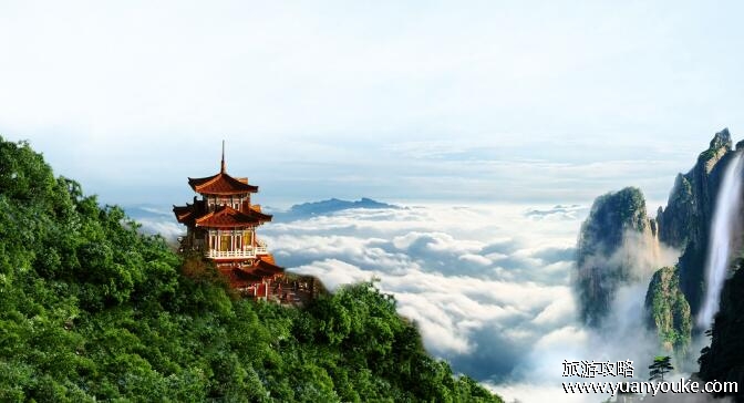 洛阳白云山风景区门票多少钱，75元一张(性价比很高的景点)