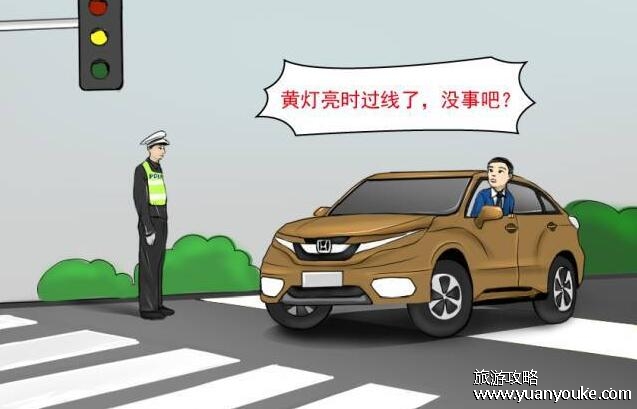 闯红灯罚款多少，3张照片决定多种处罚标准(闯红灯免罚的情况)