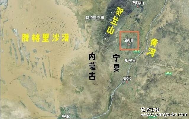 银川在哪里，宁夏回族自治区中部地区(银川的自然景观和人文景观)