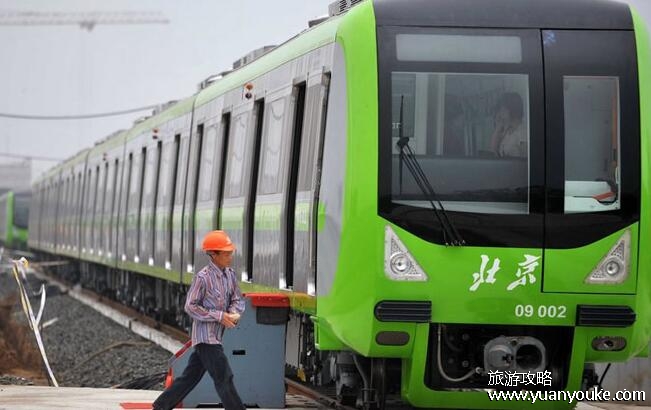 北京地铁9号线运营时间，13个站点的首班车和末班车运营时间