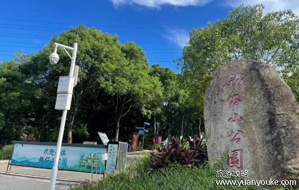 铁仔山公园在哪里，在广东省深圳市宝安区()