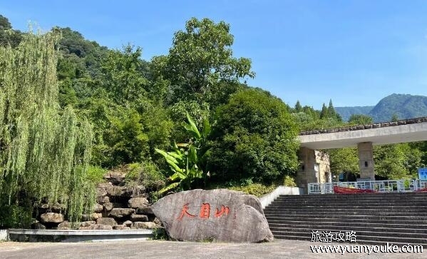天目山在哪里，在浙江省杭州市(杭州市区最高的山峰之一)