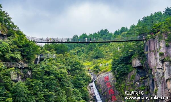 大明山海拔多少米，最高1490米()