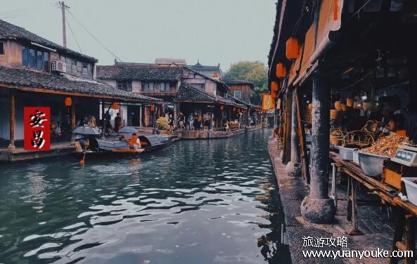 安昌古镇在哪里，在浙江省绍兴市柯桥区(原汁原味的绍兴古镇)