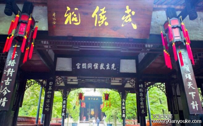 武侯祠门票价格，50元一人(大中小学生集体免费参观注意事项)