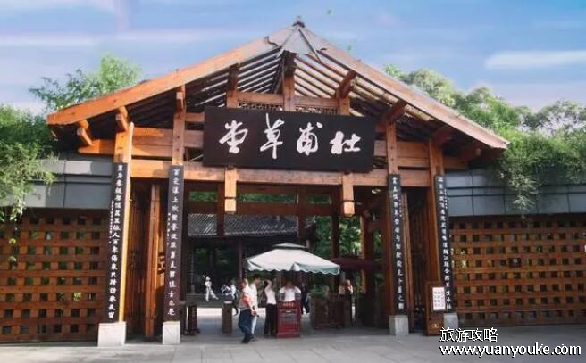 杜甫草堂门票价格，