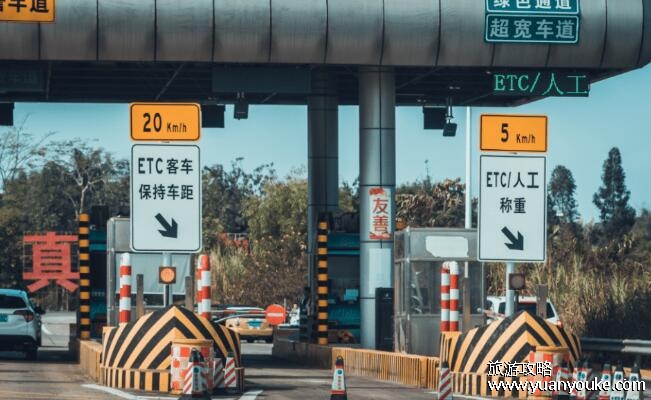 提前2天上高速跨省下高速免费吗，分为两种情况(以下高速的时间为准)