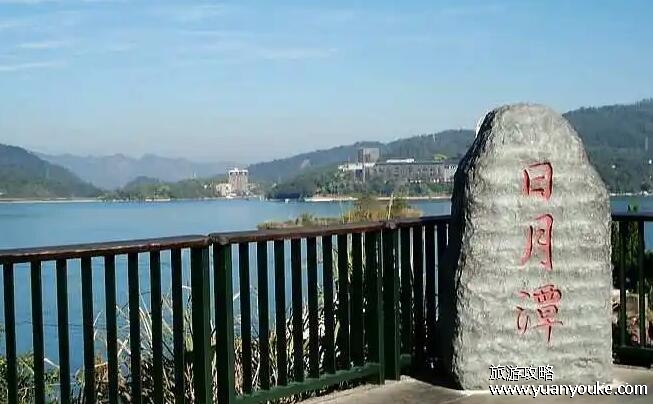 日月潭在哪里，台湾省南投县鱼池乡