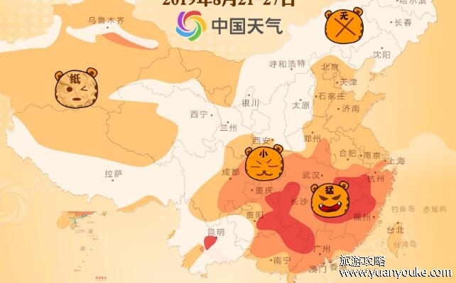 秋老虎什么时候开始什么时候结束，八月底九月初开始(结束时间不一样)