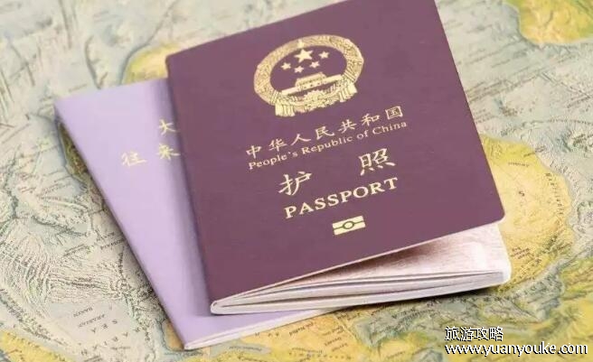 旅游签证最长时间是多少，旅游签证有效期90天(一般停留时间是30天)