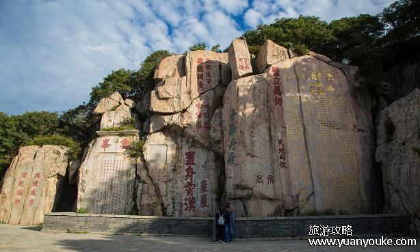 泰山海拔多少米，海拔1545米(世界文化与自然双重遗产)