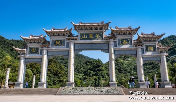 羊台山在深圳哪里，在深圳市龙华区(宗教文化底蕴浓厚的风景区)