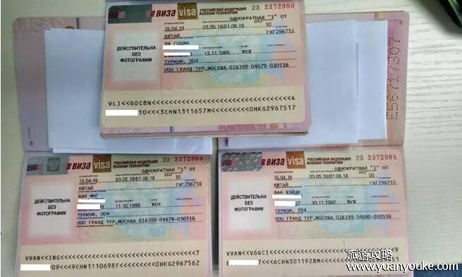 旅游签证和商务签证的区别，5大不同(旅游签证办理时间快但限制多)