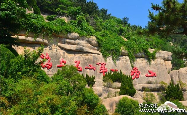 青岛有什么好玩的地方景点推荐