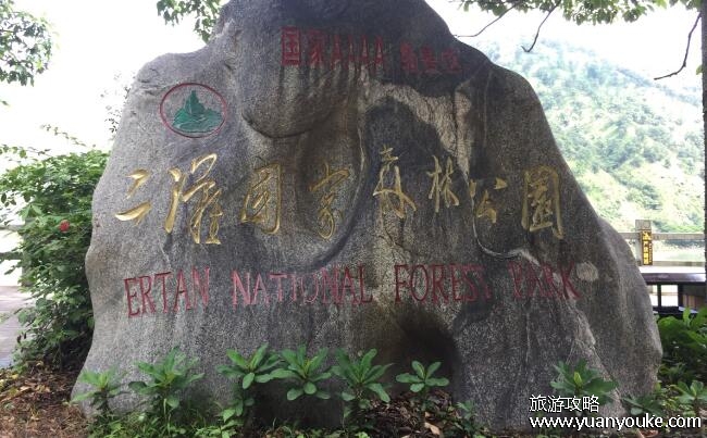 攀枝花旅游必去景点，