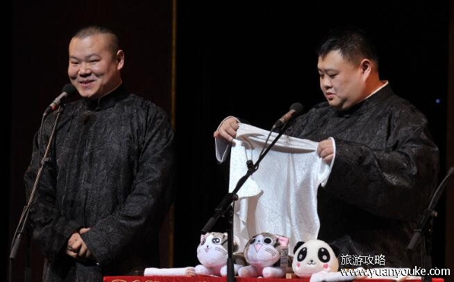 德云社票价，普通门票80元至350元(每个地区的门票价格不一样)
