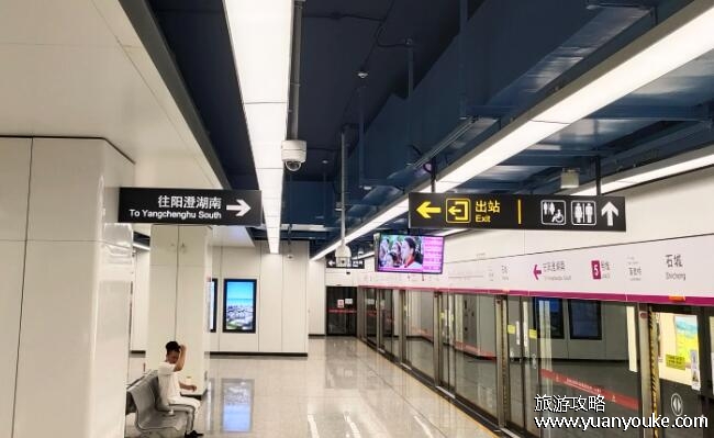 苏州地铁票价，6公里以内2元(苏州地铁优惠政策)