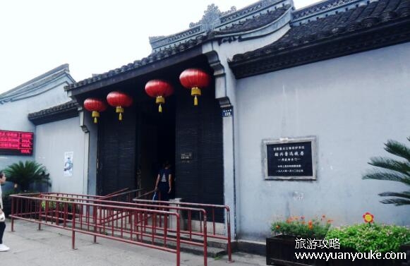 鲁迅故居门票多少钱一张，80元一张(特殊人群可以享受优惠票价)
