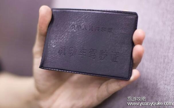 实习期驾驶证扣分新规定，ABC照实习期扣分的处罚(实习期为12个月)
