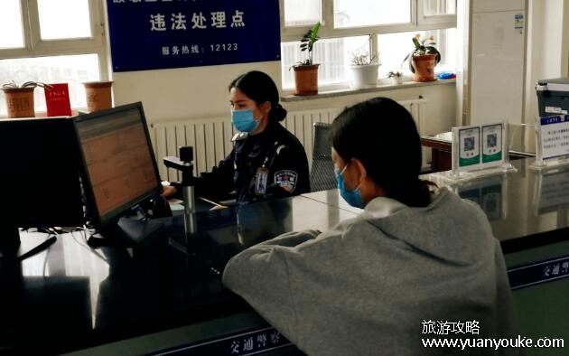 驾驶证扣分什么时候清零，每年拿到驾驶证的日期(清零的条件)