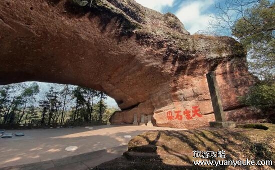 烂柯山风景区在哪里，浙江省衢州市柯城区(神话传说众多的景区)