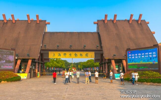 上海野生动物园门票，成人票165元学生票半价(8月份享受8折优惠购票)
