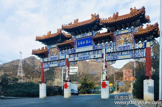 妙峰山风景区在哪里，在北京市门头沟区(非常适合登山的景点)