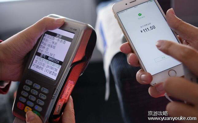 没有全程票买到中途再补票可以吗，可以但是无座(节假日可能会拒绝补票)