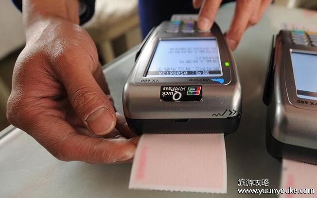 没有全程票买到中途再补票可以吗，可以但是无座(节假日可能会拒绝补票)