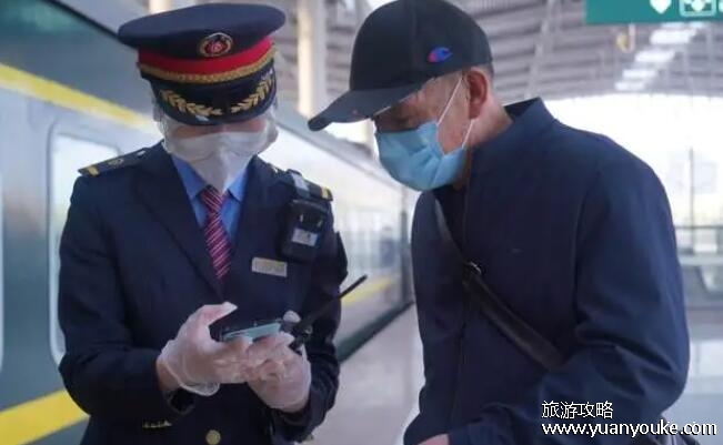 没有全程票买到中途再补票可以吗，可以但是无座(节假日可能会拒绝补票)