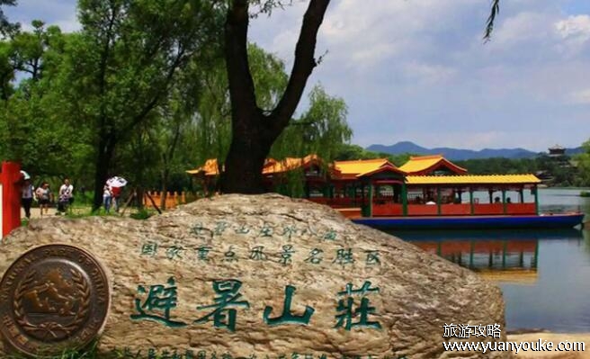 承德避暑山庄门票价格，旺季130元淡季90元(其他景区门票价格详情)