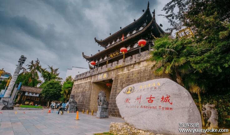 古徽州文化旅游区在哪里，在安徽省黄山市(文化遗产丰富的景区)