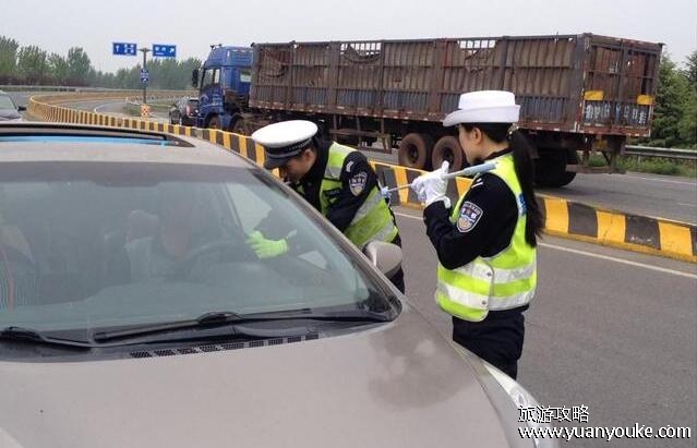 实习期上高速怎么处罚，没有3年以上驾龄的人陪同罚20元至200元的罚款