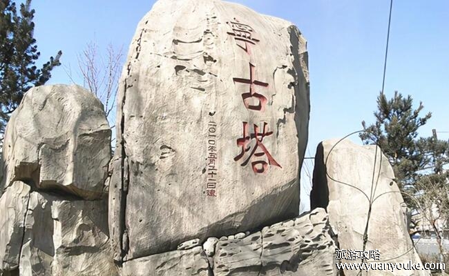 宁古塔是现今什么地方，黑龙江省牡丹江市海林市海长公路古城村