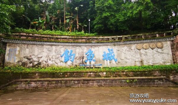 钓鱼城在重庆什么地方，在重庆市合川区(著名景点众多)
