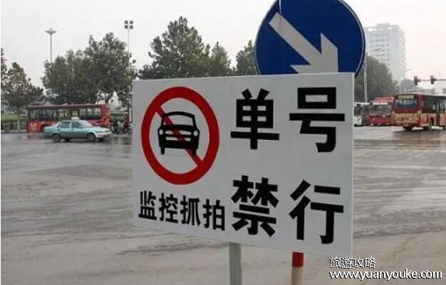 限行被拍怎么处罚，不同城市处罚标准不一样(查询当地交管部门)