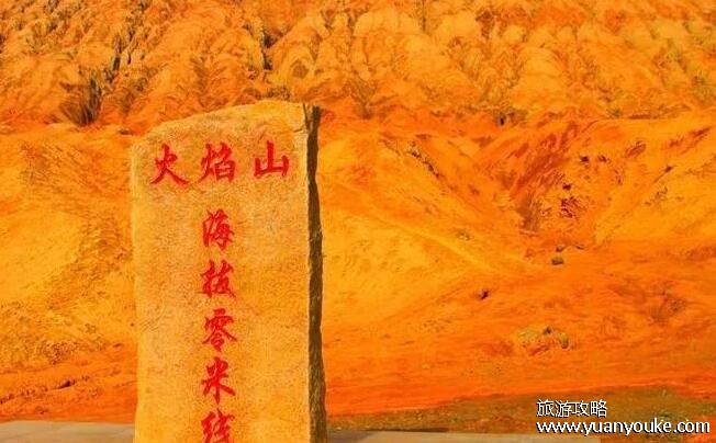 传说中的火焰山在什么地方，新疆吐鲁番盆地北部(山体地表最高温82.3°C)