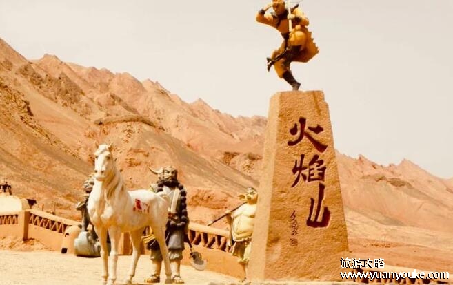 传说中的火焰山在什么地方，新疆吐鲁番盆地北部(山体地表最高温82.3°C)