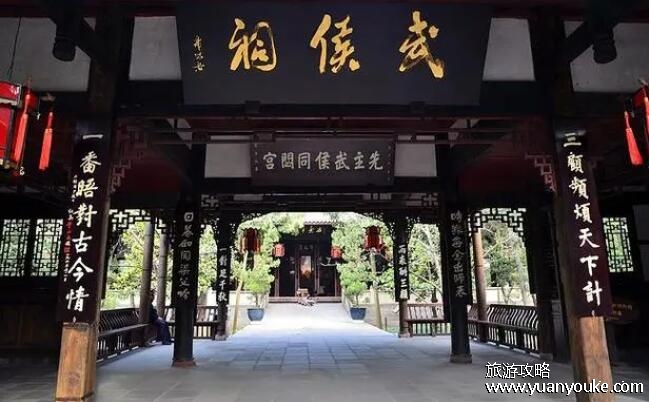 武侯祠在什么地方，国内目前有7座武侯祠(成都武侯祠名气最大)