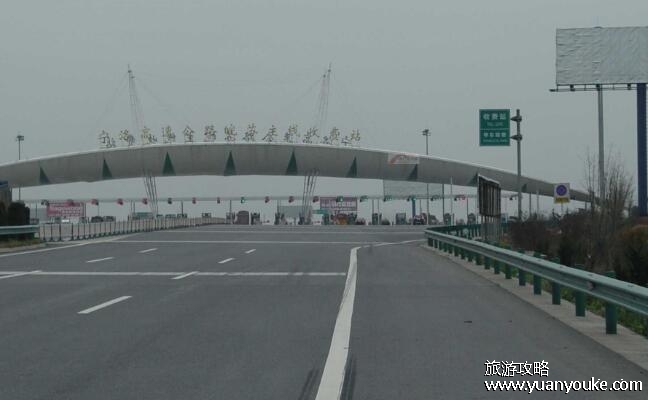宁洛高速起点和终点是哪里，起点是江苏南京终点是河南洛阳