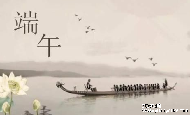 屈原跳的汨罗江是现在的哪里，位于湖北和湖南界河(屈原跳江前就有端午节)
