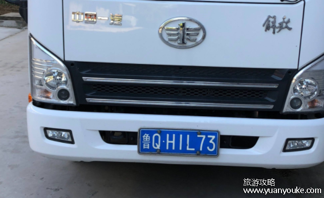 鲁Q是哪里的车牌号，山东省临沂市(山东省16个地级市的车牌尾号)