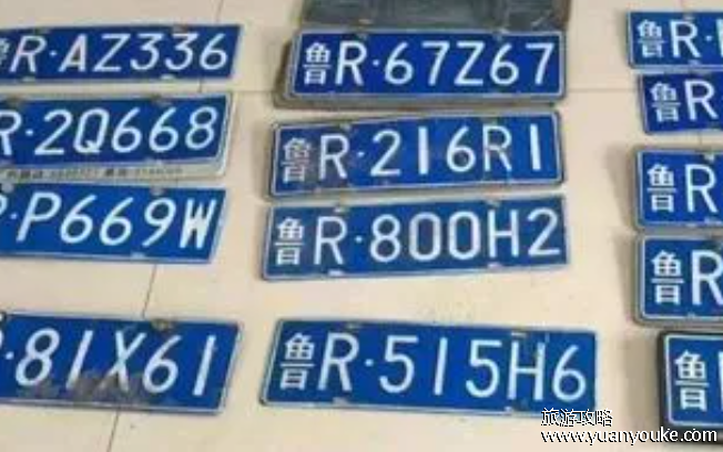鲁Q是哪里的车牌号，山东省临沂市(山东省16个地级市的车牌尾号)