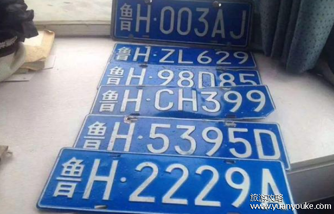 鲁Q是哪里的车牌号，山东省临沂市(山东省16个地级市的车牌尾号)