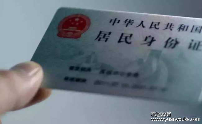 身份证310开头是哪里的，上海的(310表示土生土长的上海人)