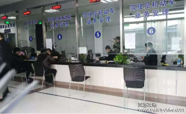 换驾驶证需要什么材料，这6样材料需要提前准备(办理换证注意事项)