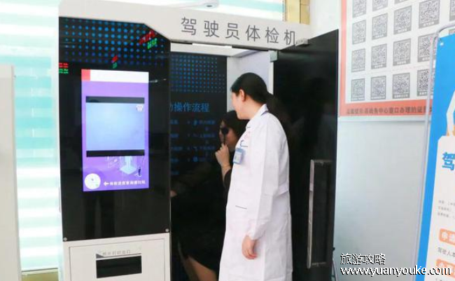 换驾驶证需要什么材料，这6样材料需要提前准备(办理换证注意事项)