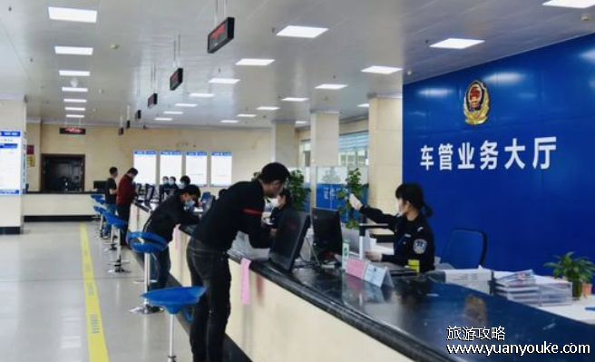 驾驶证到期了怎么换证，线上线下两种方法换证(换证详细流程)