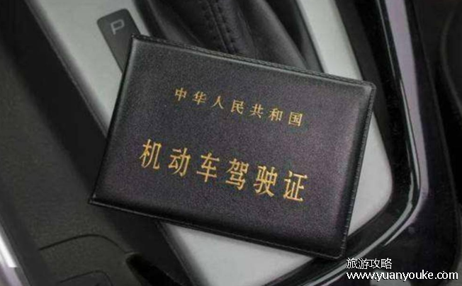 驾驶证多久审一次，ABC类驾驶证审验时间详情(计分周期的扣分很关键)